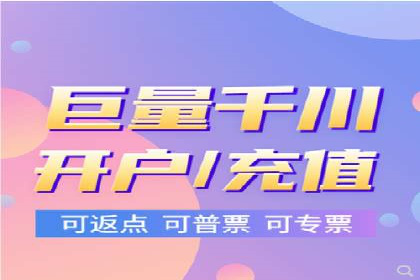 某公司sem竞价推广托管案例详解
